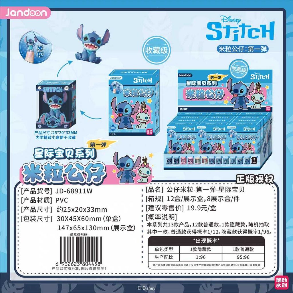 WhatsApp Image 2025-08-01 at 4.05.38 PM (2)