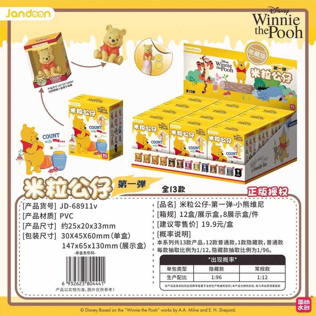 WhatsApp Image 2025-08-01 at 4.05.39 PM