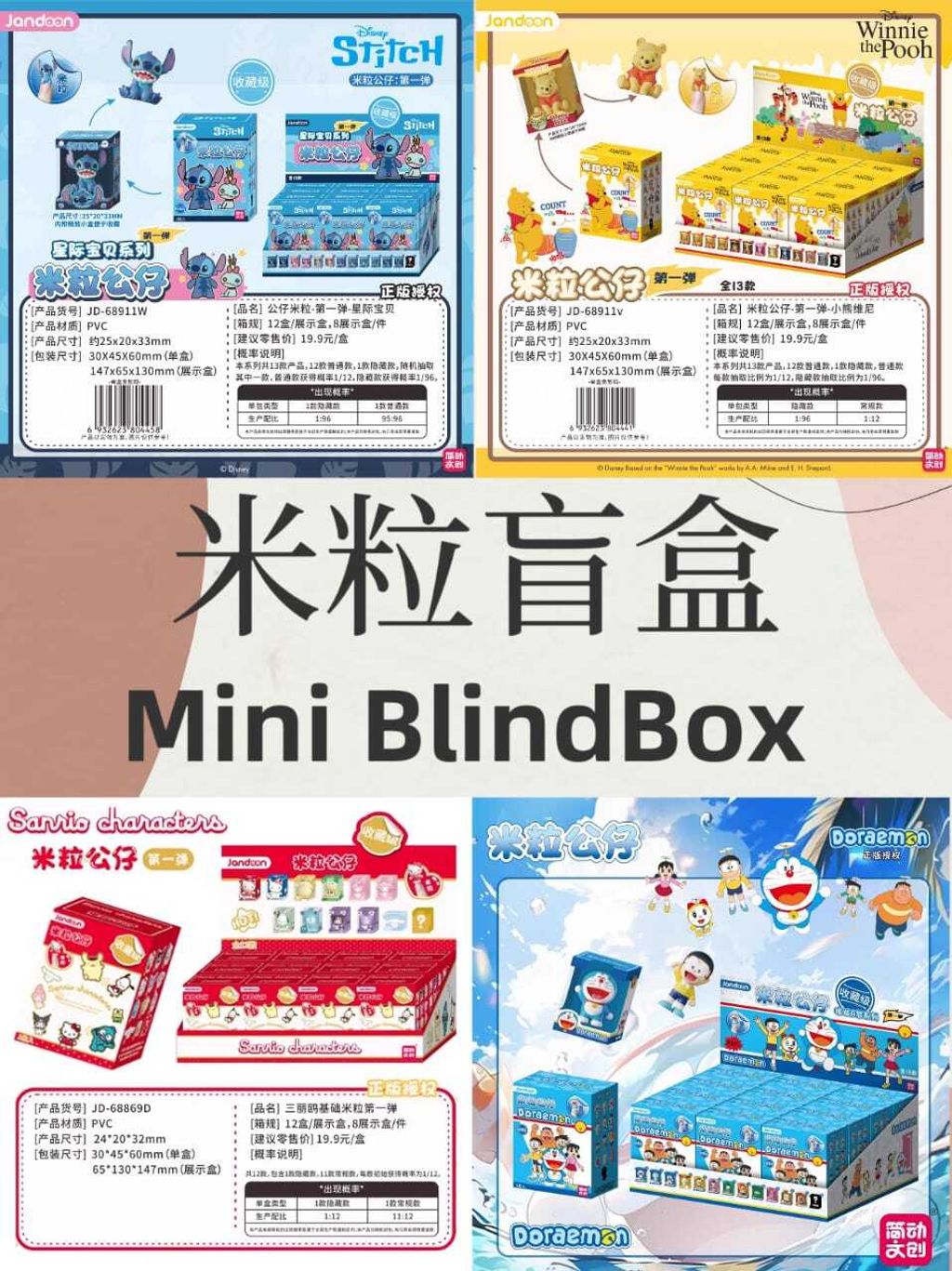 WhatsApp Image 2025-08-01 at 4.20.17 PM