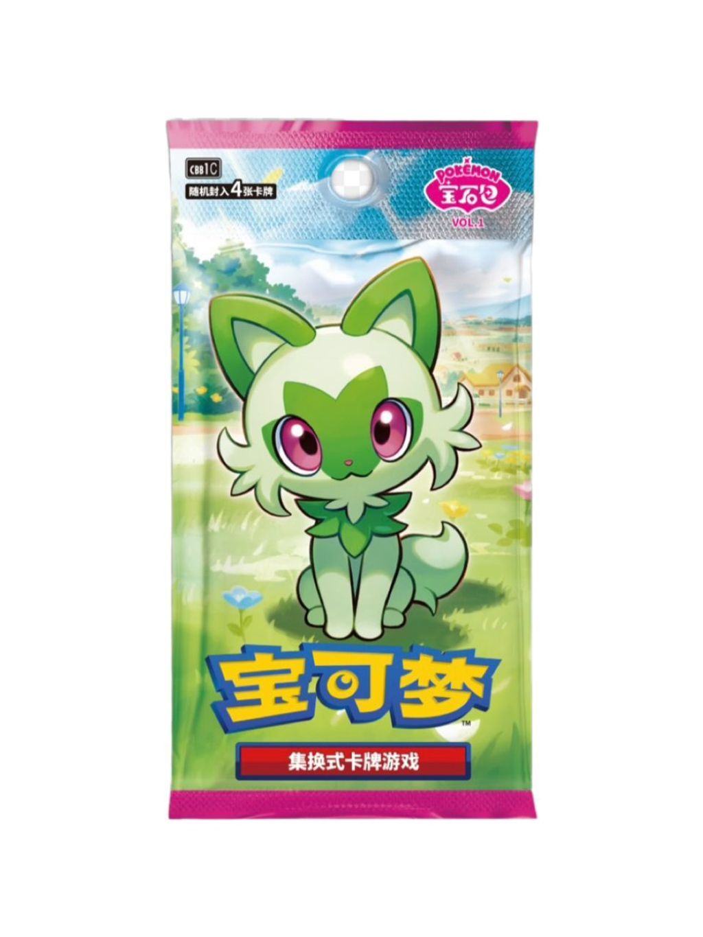 WhatsApp Image 2025-08-02 at 5.42.08 PM (1)