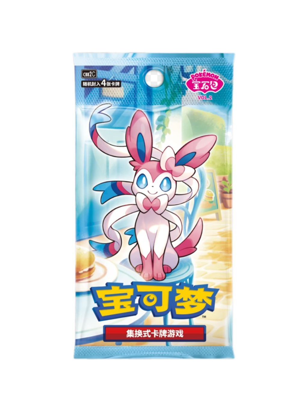 WhatsApp Image 2025-08-02 at 5.42.08 PM