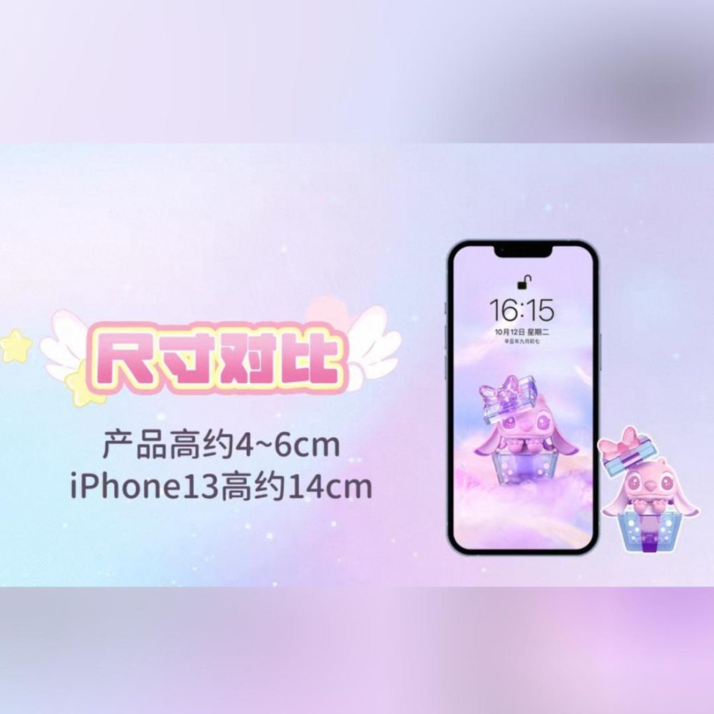 WhatsApp Image 2025-08-03 at 12.23.34 PM