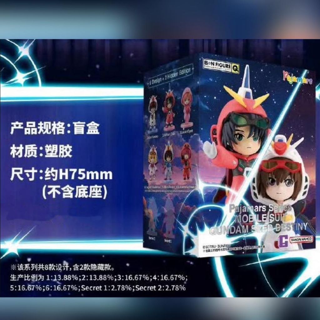 WhatsApp Image 2025-08-04 at 4.56.53 PM (2)