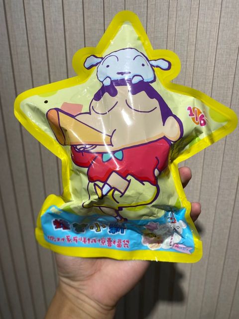 WhatsApp Image 2025-08-06 at 4.02.52 PM