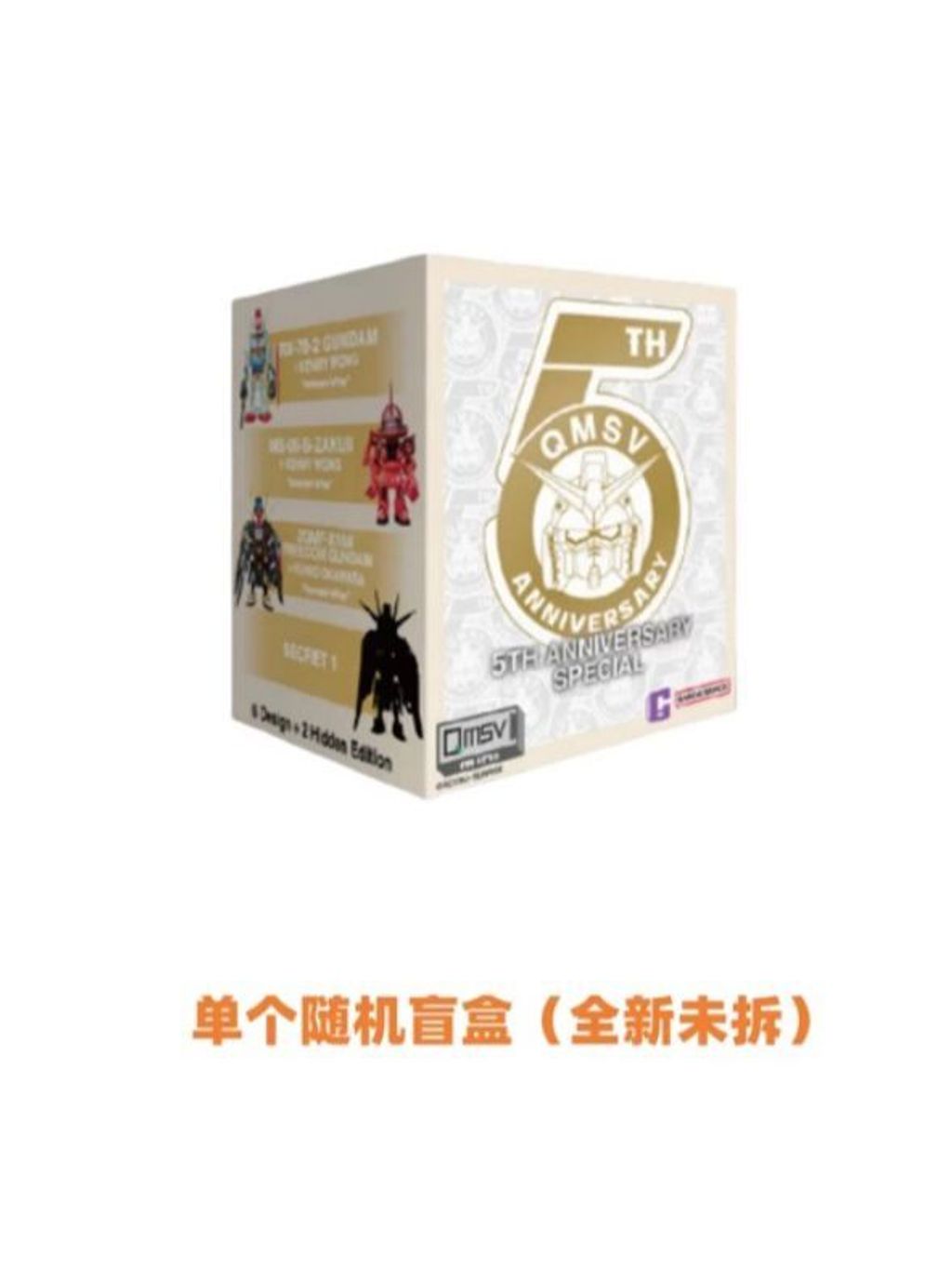 WhatsApp Image 2025-08-08 at 2.08.07 PM (3)