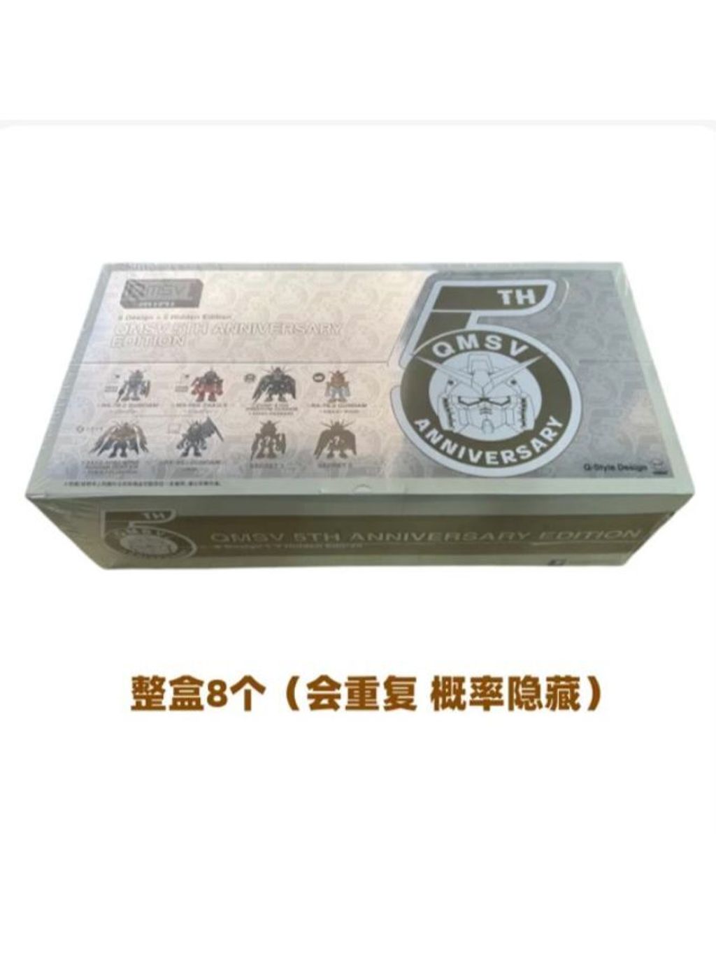 WhatsApp Image 2025-08-08 at 2.08.08 PM