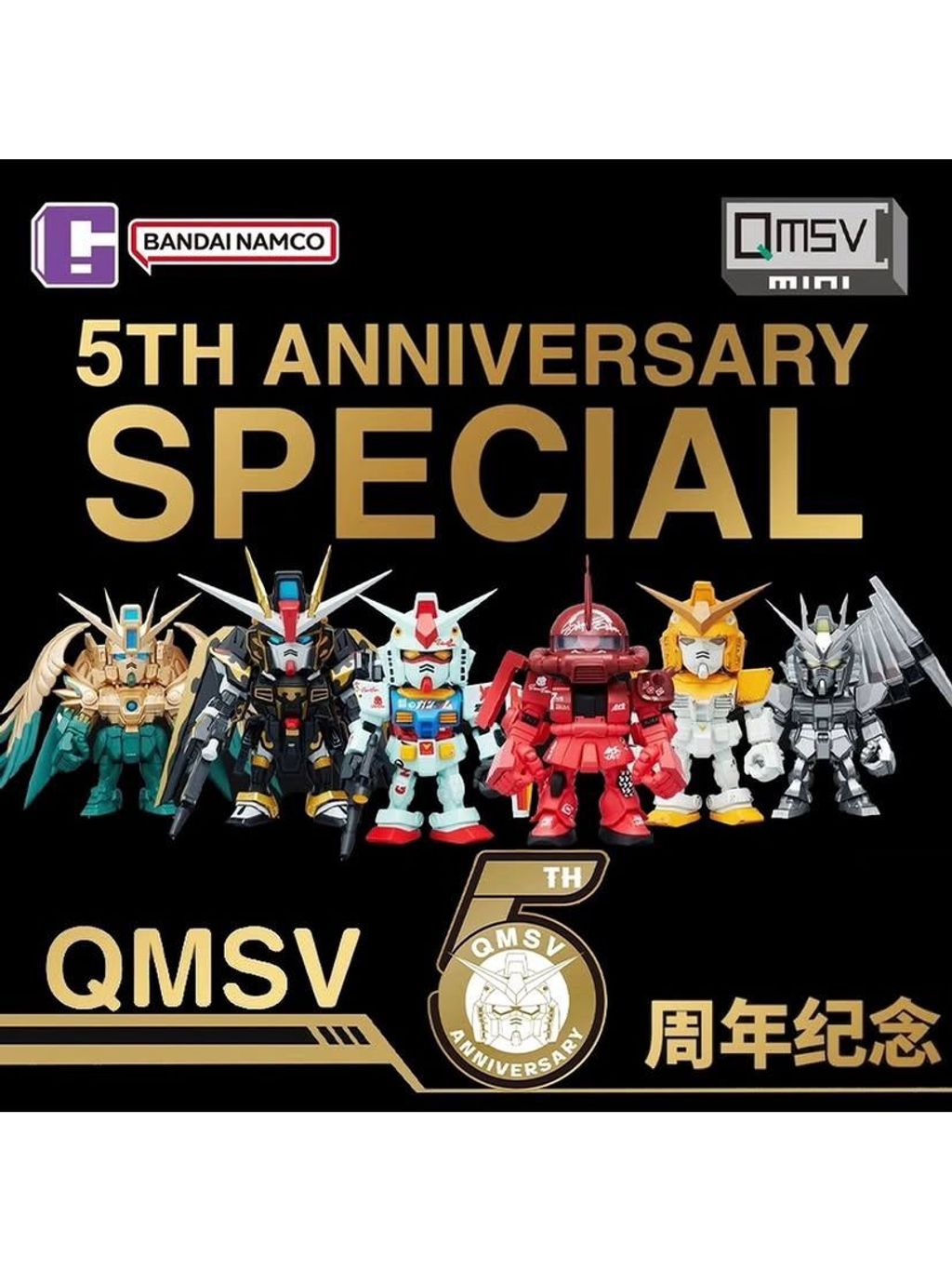 WhatsApp Image 2025-08-08 at 2.08.06 PM