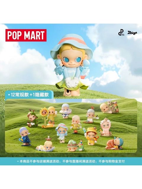 WhatsApp Image 2025-08-08 at 2.08.14 PM