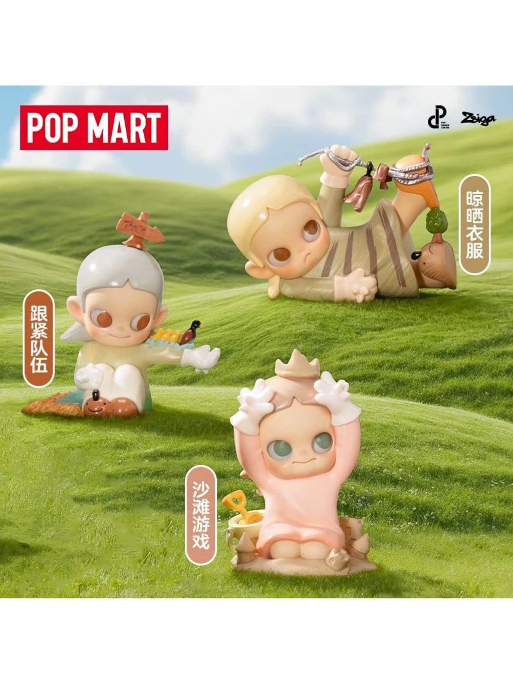 WhatsApp Image 2025-08-08 at 2.08.15 PM