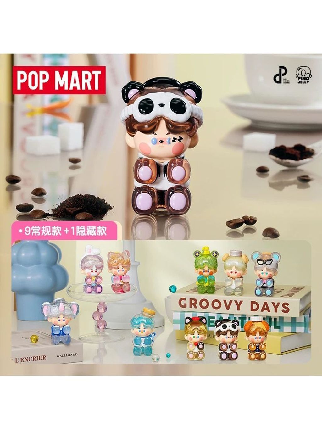 WhatsApp Image 2025-08-08 at 2.08.32 PM