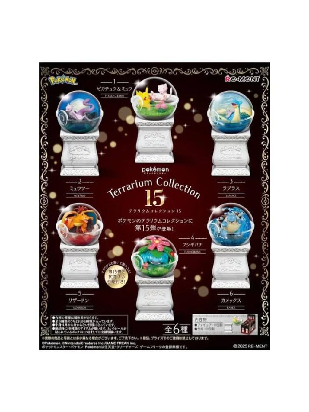 WhatsApp Image 2025-08-12 at 1.33.08 PM (1)