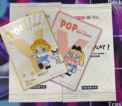 WhatsApp Image 2025-08-12 at 1.57.36 PM