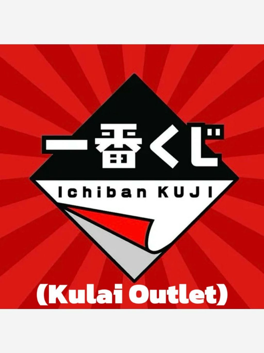 WhatsApp Image 2025-08-14 at 5.45.05 PM