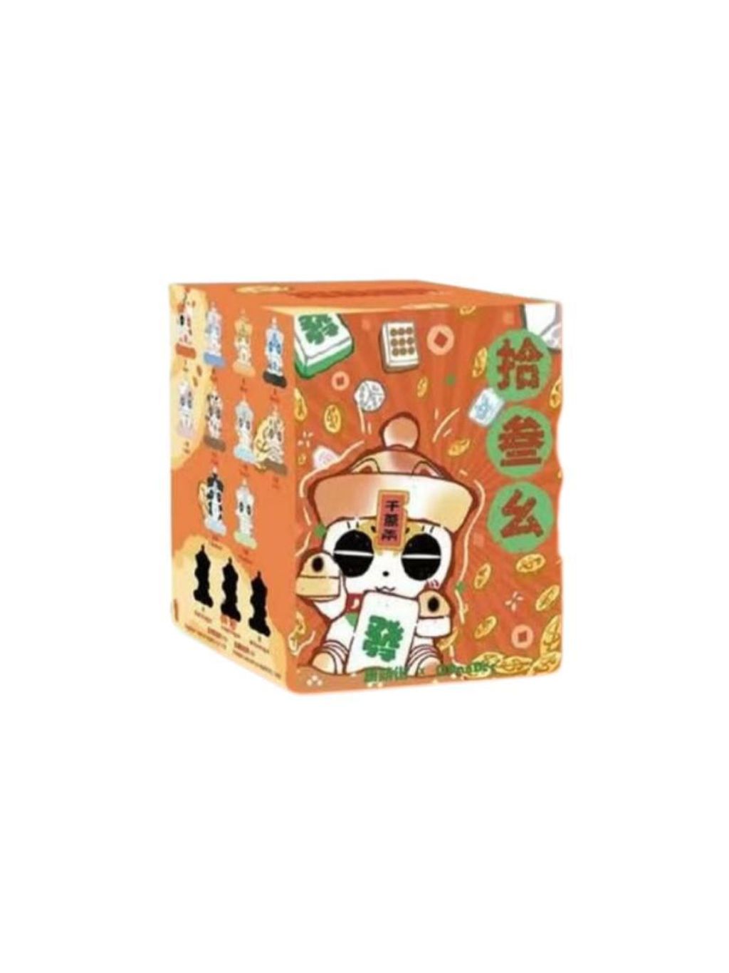 WhatsApp Image 2025-08-15 at 3.04.37 PM