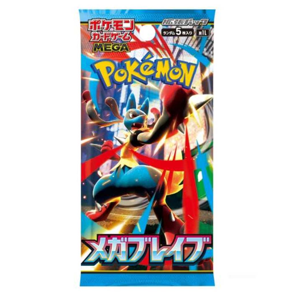 WhatsApp Image 2025-08-15 at 3.27.02 PM (1)