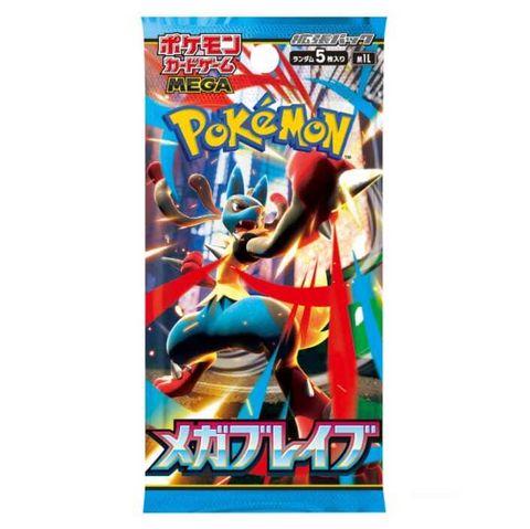 WhatsApp Image 2025-08-15 at 3.27.02 PM (1)