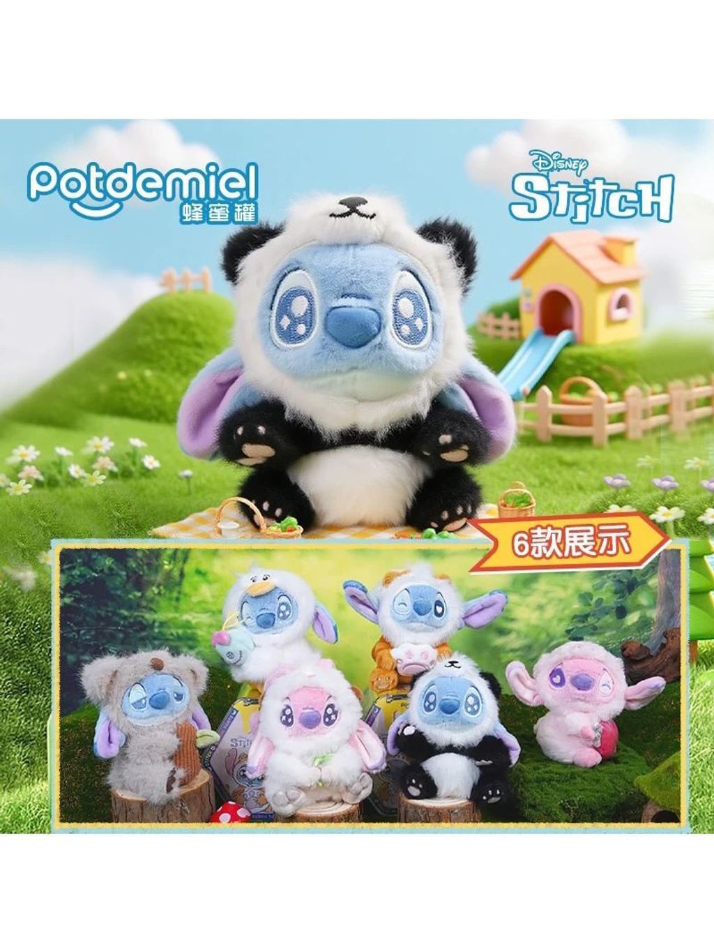 WhatsApp Image 2025-08-18 at 7.57.48 PM