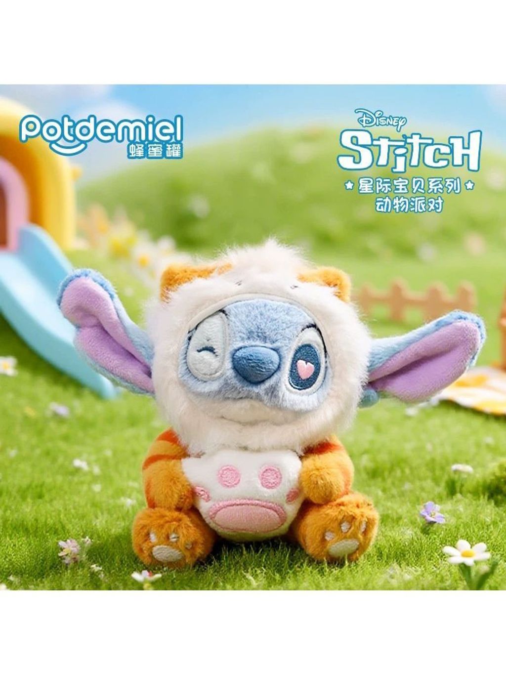 WhatsApp Image 2025-08-18 at 7.57.48 PM (1)