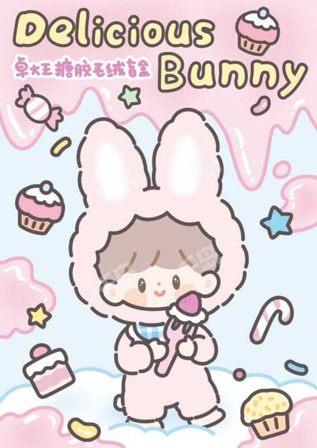 WhatsApp Image 2025-08-20 at 2.14.06 PM