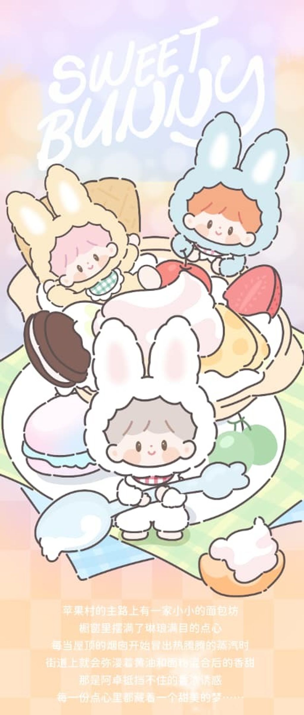 WhatsApp Image 2025-08-20 at 2.14.07 PM