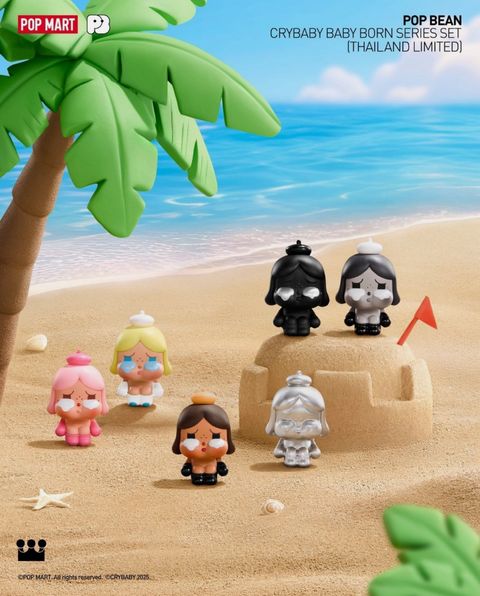 image_113D641F-044A-49D7-AC4C-3F850A686153_1755786247