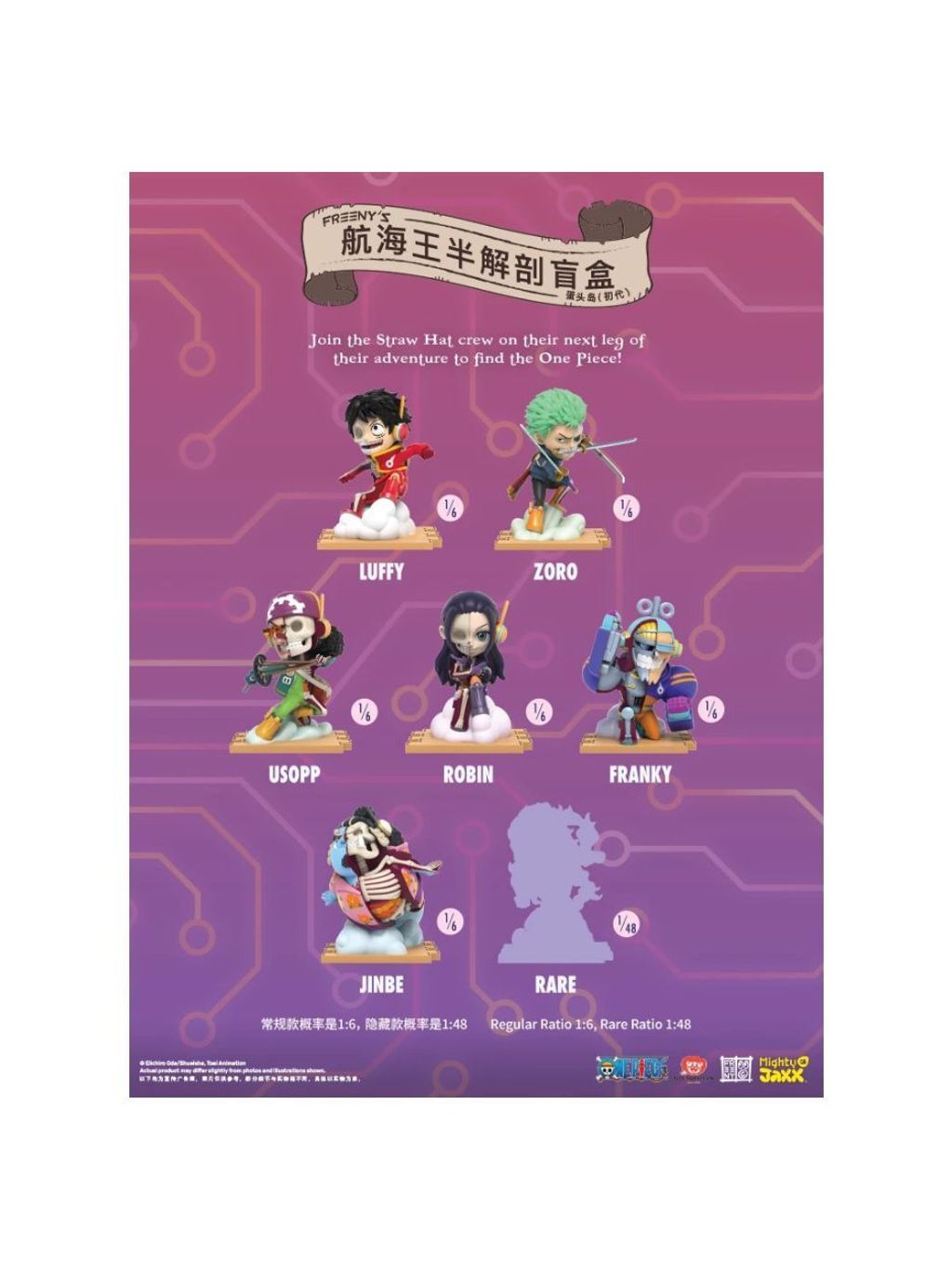 WhatsApp Image 2025-08-26 at 1.37.35 PM