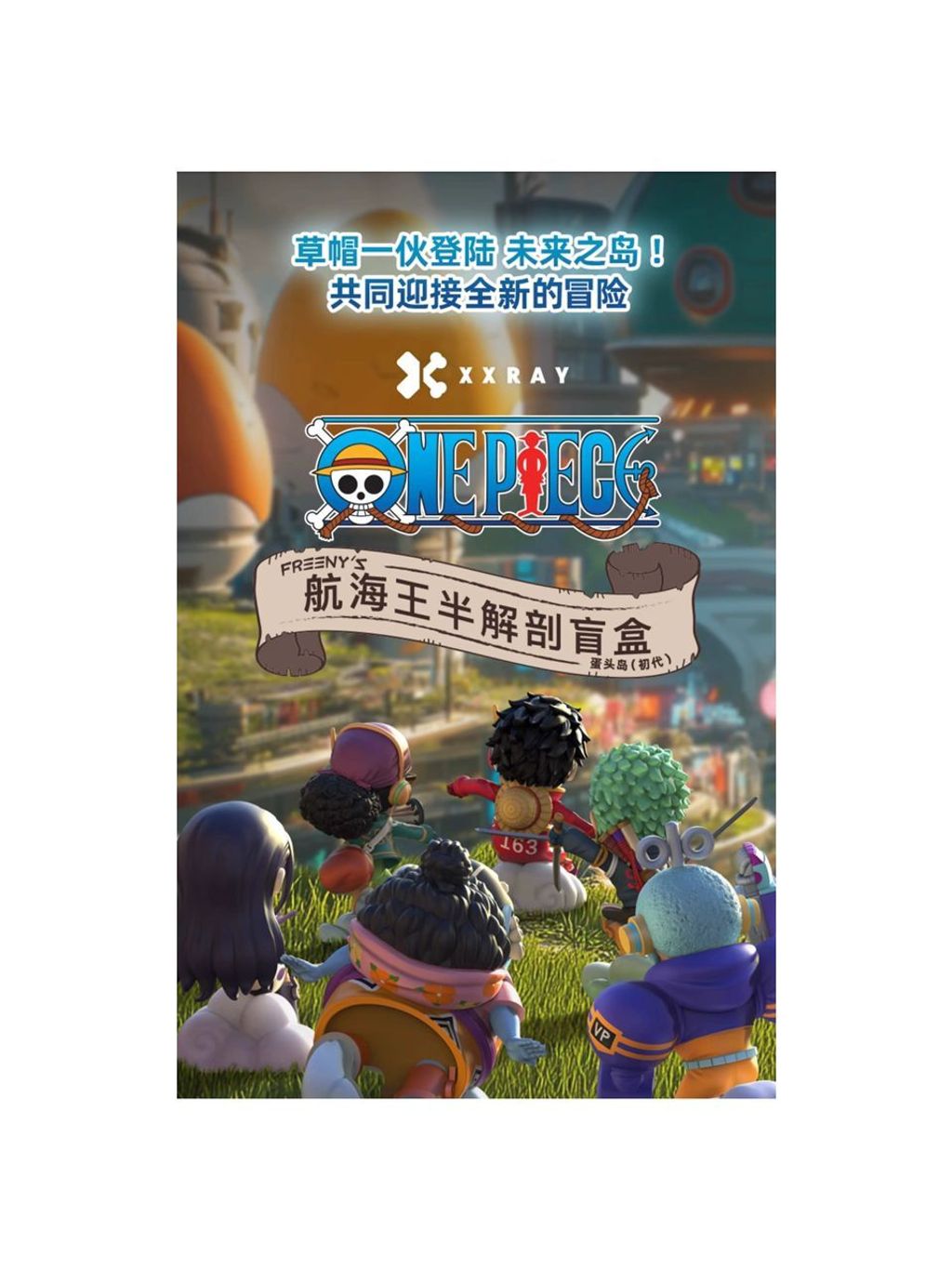 WhatsApp Image 2025-08-26 at 1.37.35 PM (1)