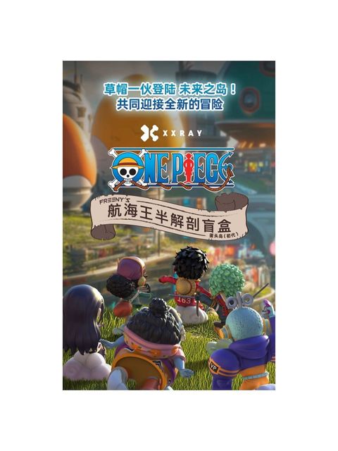 WhatsApp Image 2025-08-26 at 1.37.35 PM (1)