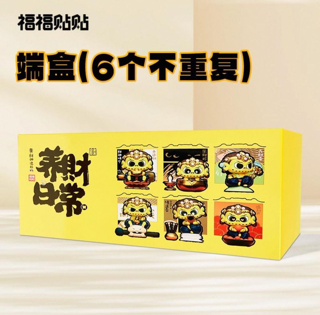 IMG-20250828-WA0071
