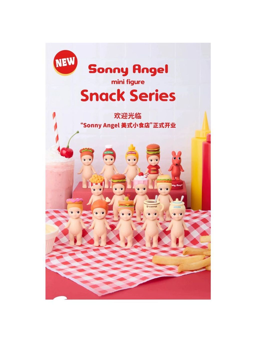 WhatsApp Image 2025-08-30 at 11.58.36 AM