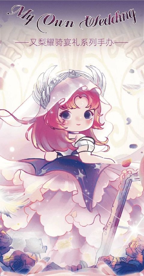 WhatsApp Image 2025-09-04 at 5.09.26 PM (1)