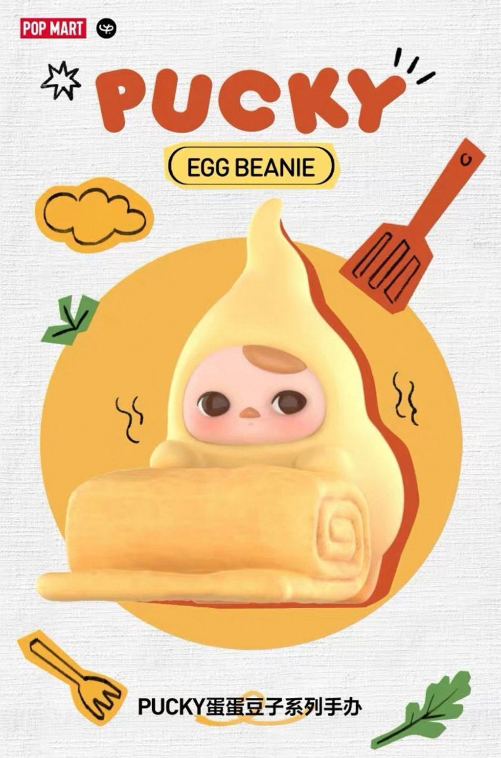 WhatsApp Image 2025-09-07 at 3.41.37 PM