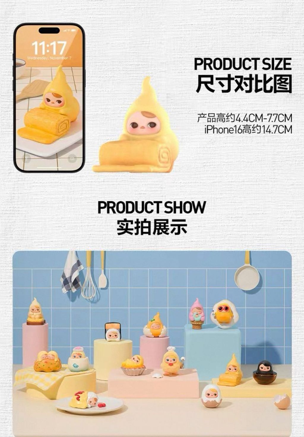 WhatsApp Image 2025-09-07 at 3.41.38 PM