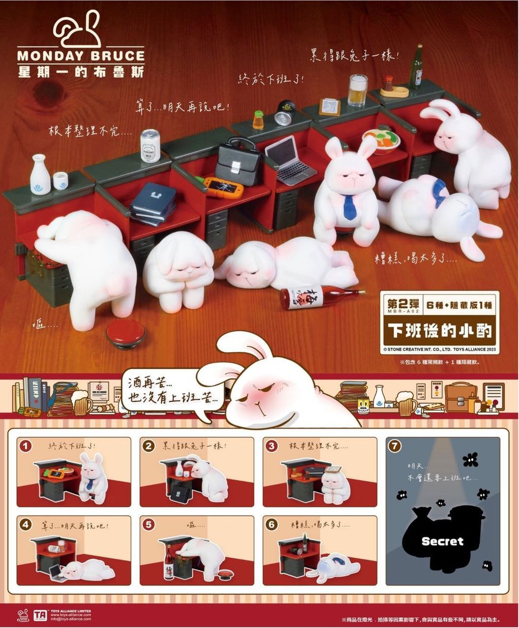 WhatsApp Image 2025-09-08 at 5.43.23 PM