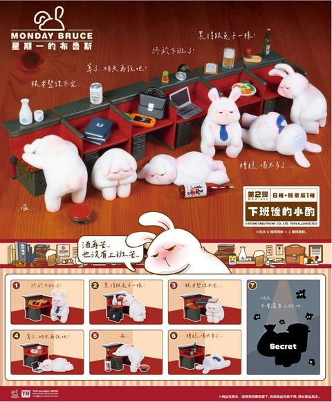 WhatsApp Image 2025-09-08 at 5.43.23 PM