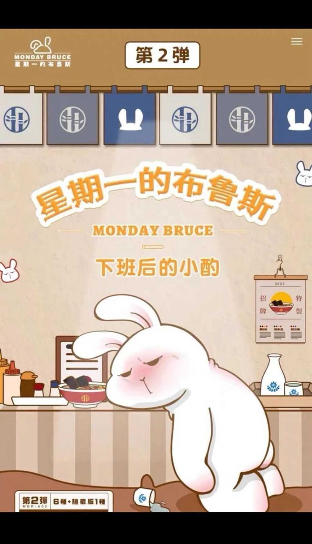 WhatsApp Image 2025-09-08 at 6.21.27 PM