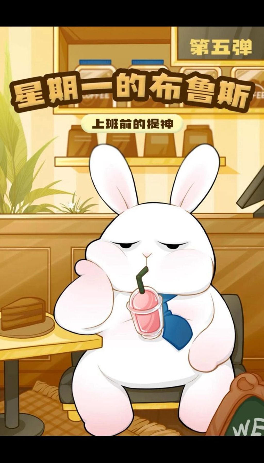 WhatsApp Image 2025-09-08 at 6.25.23 PM