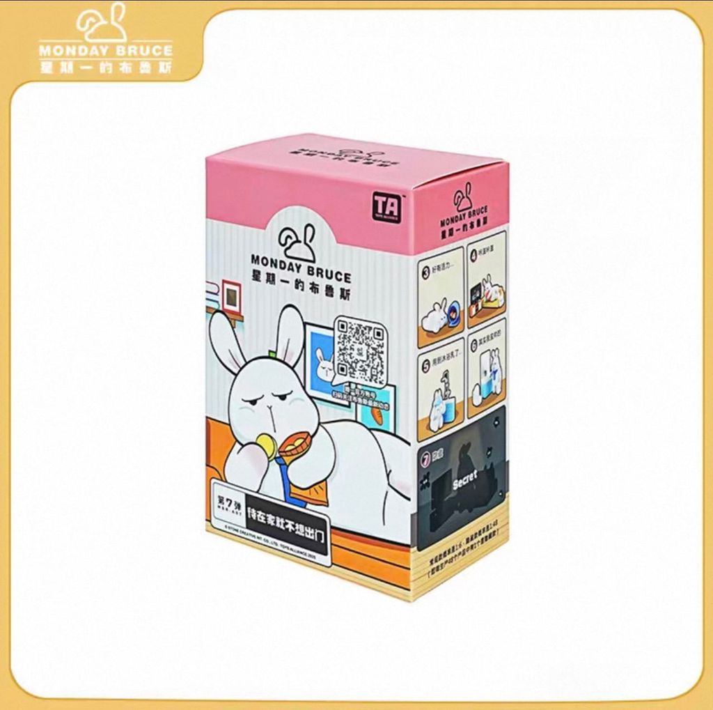 WhatsApp Image 2025-09-08 at 6.45.18 PM