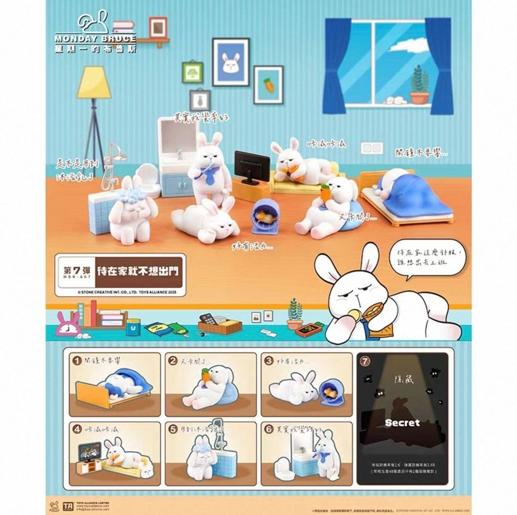 WhatsApp Image 2025-09-08 at 6.45.19 PM