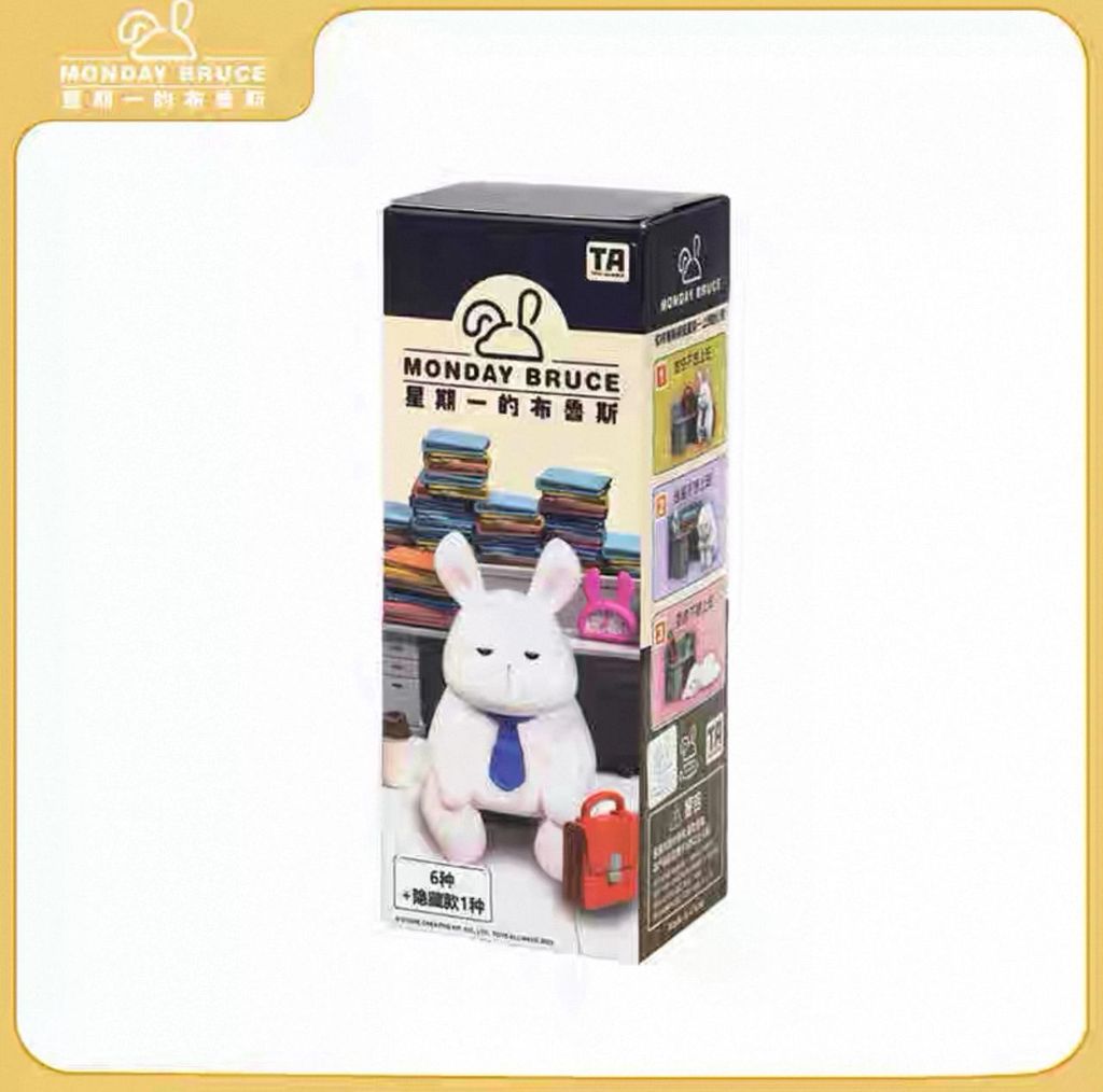 WhatsApp Image 2025-09-08 at 6.59.14 PM