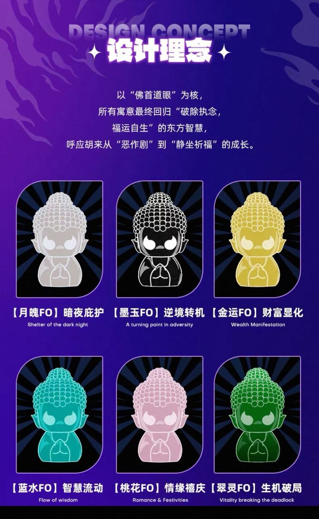 WhatsApp Image 2025-09-09 at 3.35.23 PM (1)