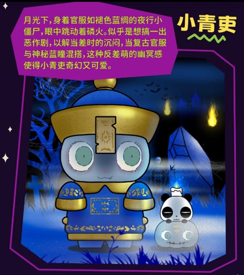 WhatsApp Image 2025-09-09 at 4.36.44 PM