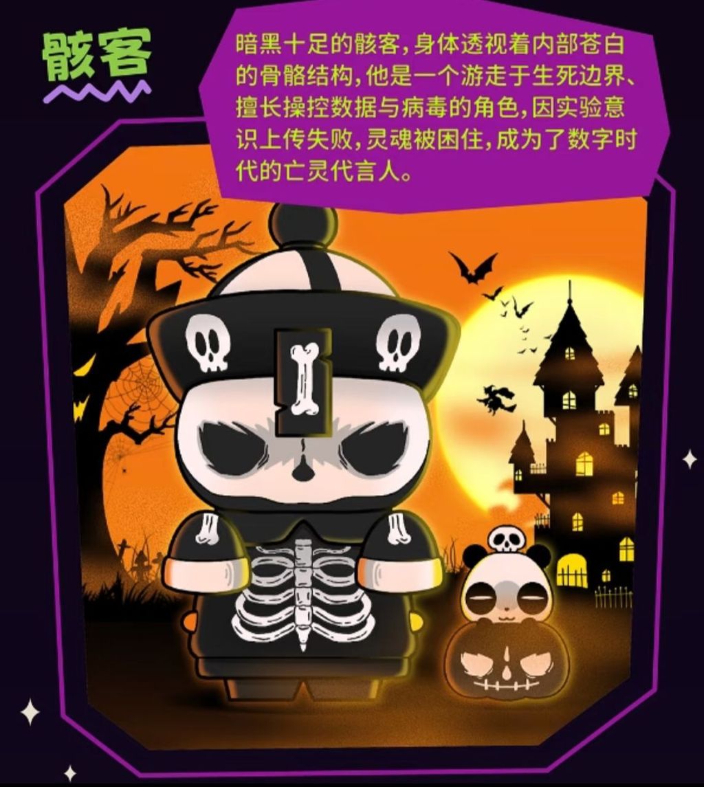 WhatsApp Image 2025-09-09 at 4.36.45 PM