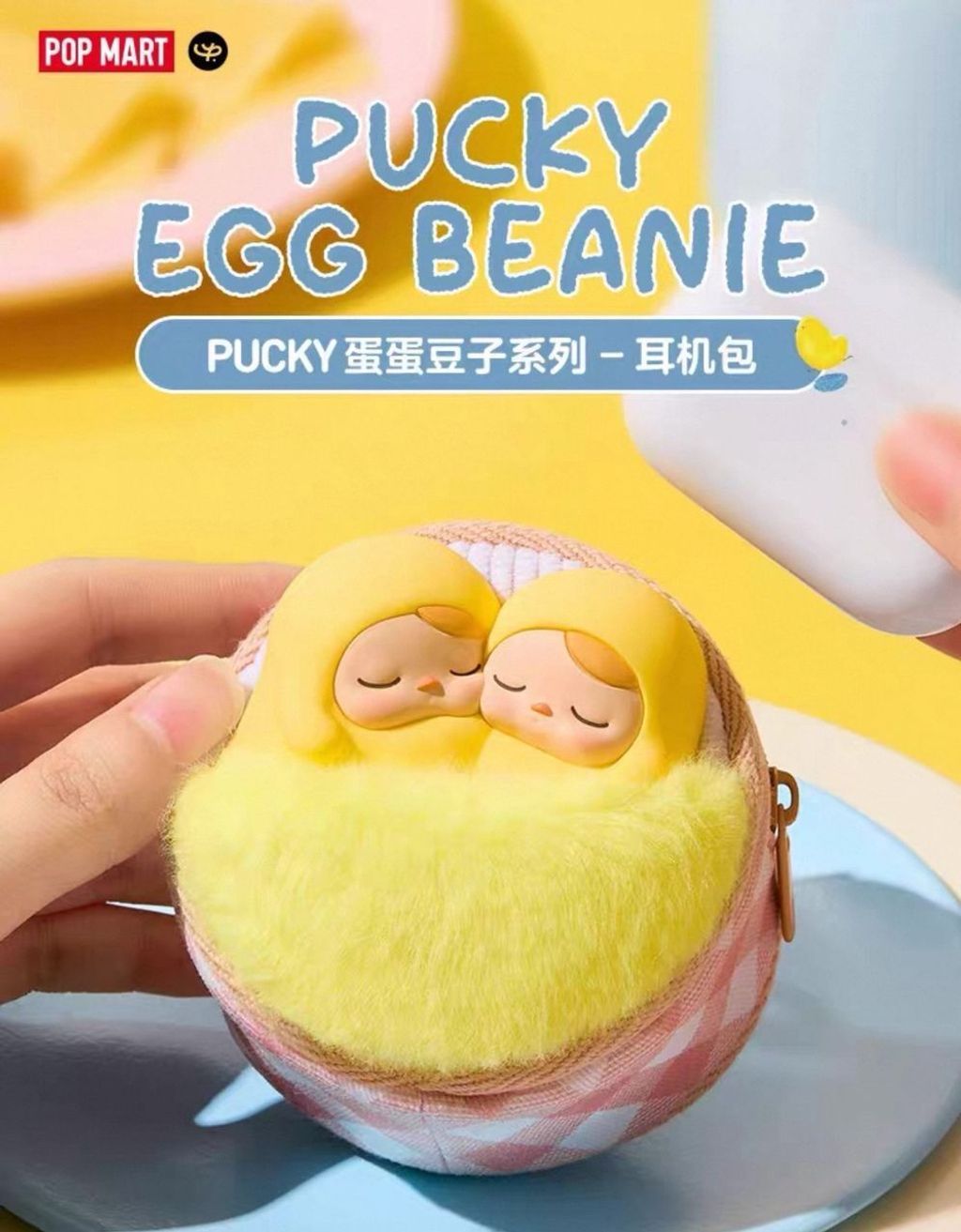 WhatsApp Image 2025-09-17 at 8.40.52 PM (1)