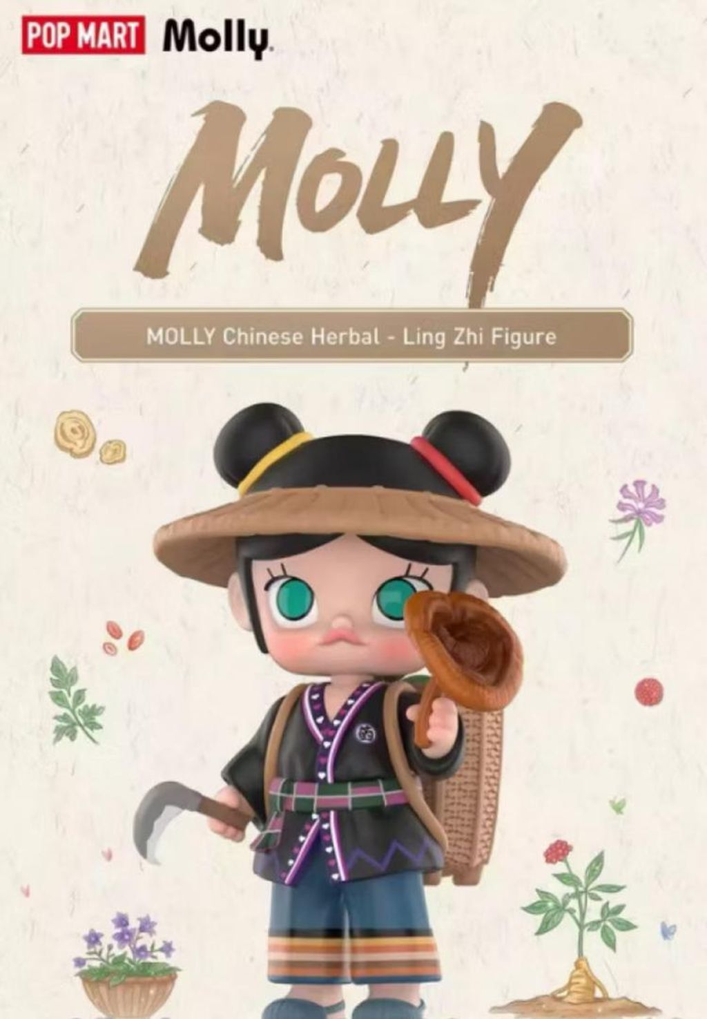 WhatsApp Image 2025-09-17 at 9.01.32 PM