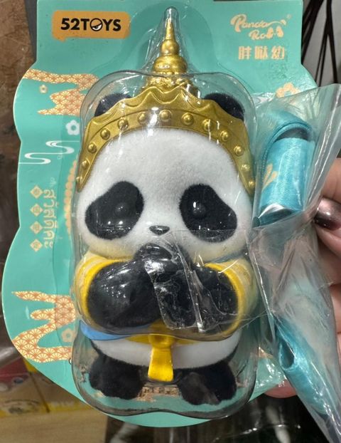 WhatsApp Image 2025-09-17 at 9.47.40 PM