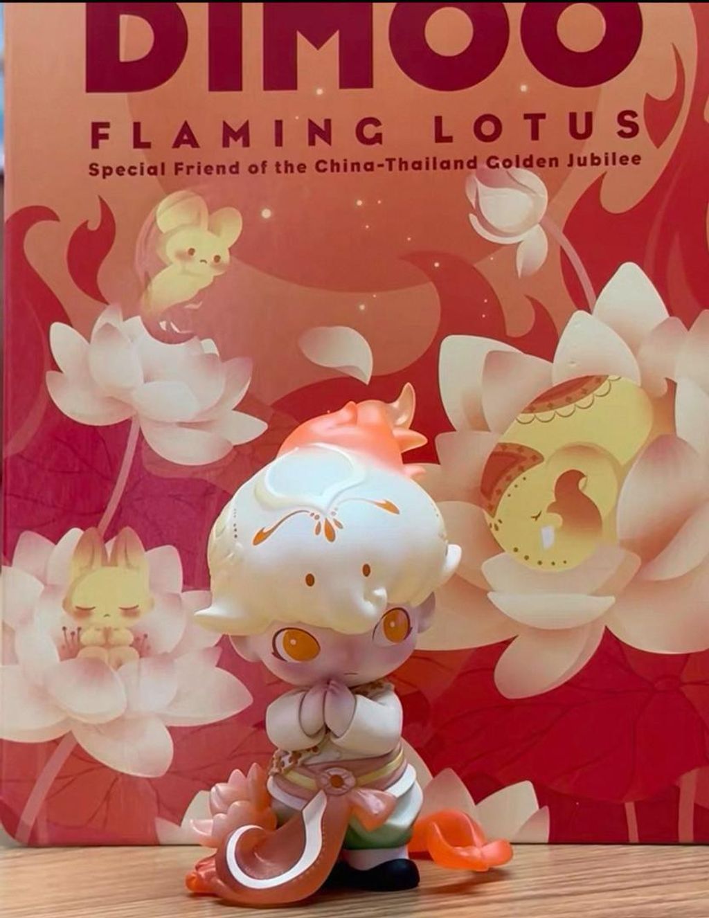 【Thailand Exclusive】DIMOO Flaming Lotus Dimoo Flaming Lotus Figurine (Special Friend Of The China