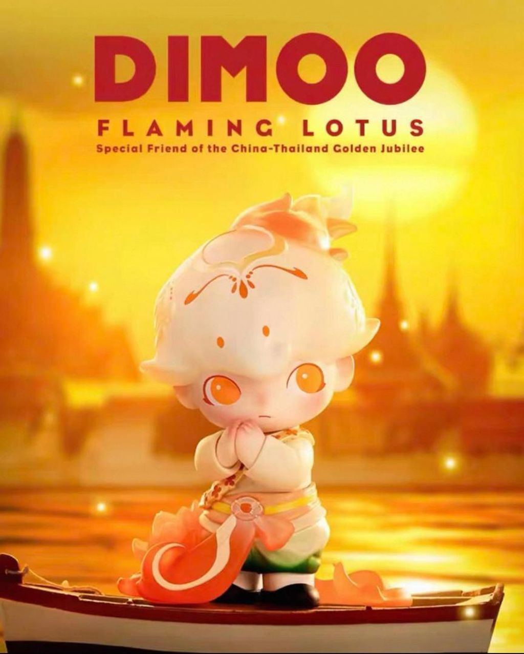 Dimoo - Flaming Lotus Figure Blister (Thailand Limited