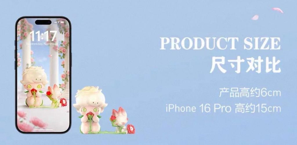 WhatsApp Image 2025-09-18 at 1.55.46 PM (2)