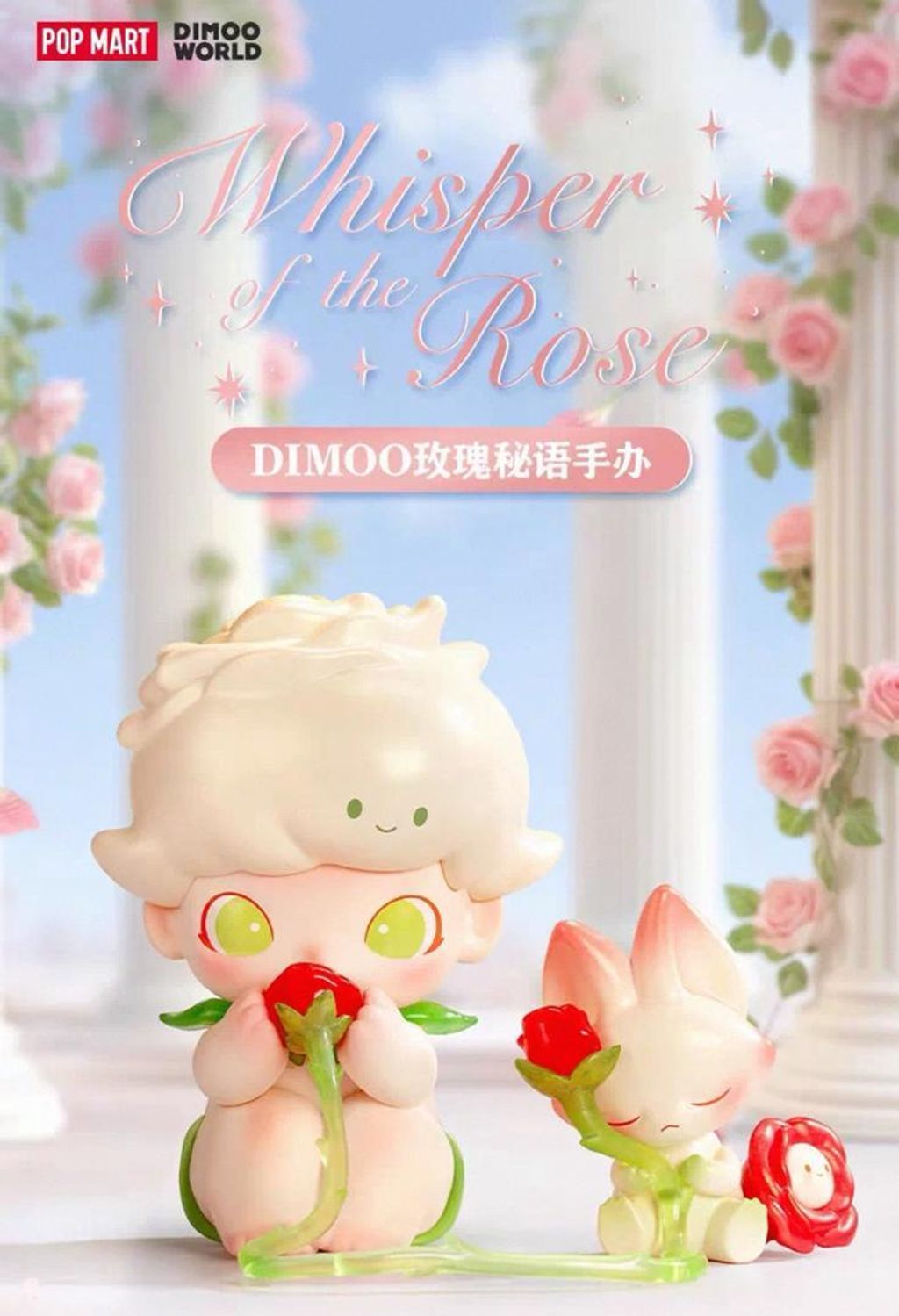 WhatsApp Image 2025-09-18 at 1.55.46 PM (1)